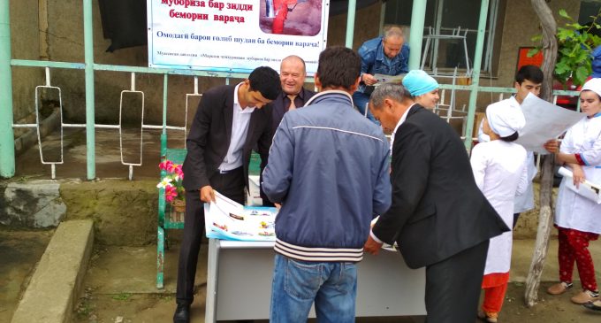 25 апрел – Рўзи байналмилалии мубориза бар зидди бемории вараҷа