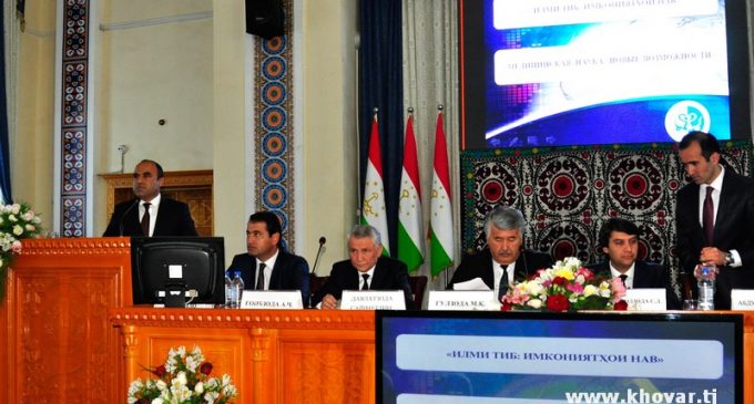 Дар Донишгоҳи давлатии тиббии Тоҷикистон Конференсияи илмӣ – амалии олимони ҷавон баргузор шуд