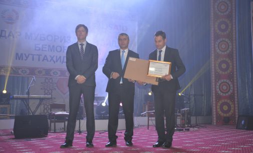 Ҳамоиши иттилоотӣ-фарҳангӣ таҳти унвони “Дар мубориза бар зидди бемории сил муттаҳид мешавем!”