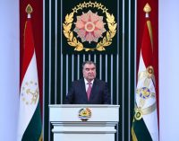 Послание Президента Республики Таджикистан, Лидера нации Эмомали Рахмона Маджлиси Оли Республики Таджикистан