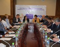 Чорабинӣ вобаста ба ҷамъбасти фаъолияти Лоиҳаи Иттиҳодияи Аврупо  оиди ислоҳоти Низоми иттилоотии идоракунӣ дар соҳаи тандурустӣ