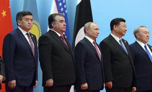 Иштироки Президенти Ҷумҳурии Тоҷикистон Эмомалӣ Раҳмон дар Ҷаласаи Шӯрои сарони давлатҳои аъзои Созмони Ҳамкории Шанхай