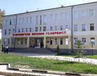 SERVICE DELIVERY IN HEALTH SECTOR OF THE REPUBLIC OF TAJIKISTAN ENTERED INTO INTERNATIONAL STANDARDS