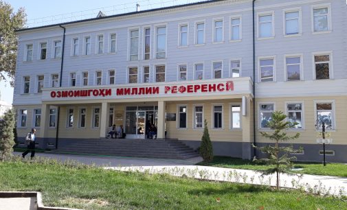 SERVICE DELIVERY IN HEALTH SECTOR OF THE REPUBLIC OF TAJIKISTAN ENTERED INTO INTERNATIONAL STANDARDS