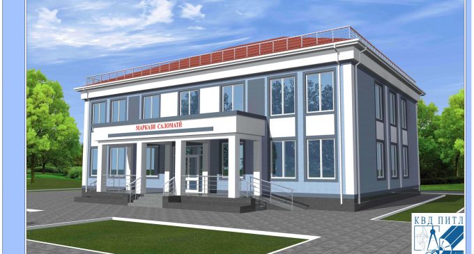 Бинои маркази саломатӣ