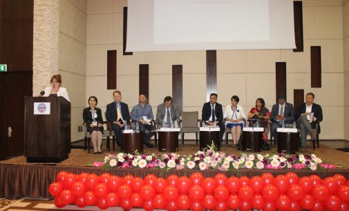 Баргузории Конфронси миллӣ оид ба ВНМО