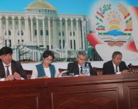 Заседание состав совета Министерства здравоохранения и социальной защиты Республики Таджикистан