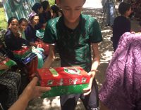 Чорабинии идонаи Беморхонаи шаҳрии кӯдаконаи бемории сил