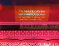 Dushanbe: Solidarity with TB Victims