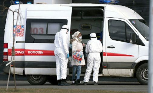 КОРОНАВИРУС ДАР ИДМ. Шумораи гирифторони ин беморӣ дар кишварҳои Иттиҳод ба 263 нафар расид