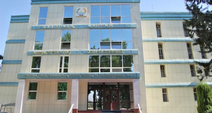 Дар Вазорати маориф ва илм барои пешгирӣ аз коронавирус Ситоди дохилиидоравӣ таъсис ёфтааст