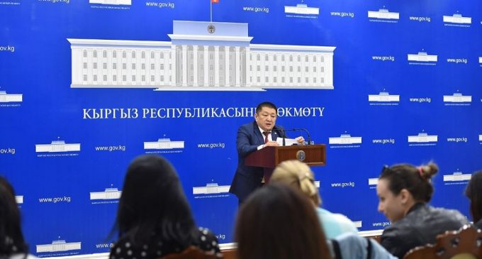 В Киргизии зарегистрированы первые три случая заражения коронавирусом