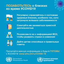 be-kind-to-support-ru be-kind-to-support-ru