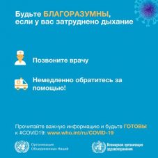 be-smart-if-you-develop-ru be-smart-if-you-develop-ru