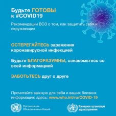 social-3-ru social-3-ru