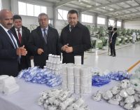 Шиносоӣ бо фаъолияти корхонаи “Фарм Текс”