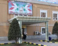 Number of COVID-19 Cases in Tajikistan Reaches 230