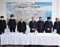 Ёрии башардӯстонаи Ӯзбекистон ба Тоҷикистон