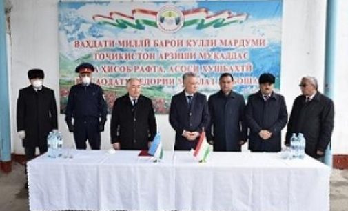 Humanitarian Aid of Uzbekistan to Tajikistan