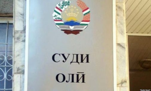 Сомонаҳои интернетии www.akhbor.com ва nahzat.ru, ки ба ташкилотҳои террористӣ-экстремистӣ хизмат мекунанд, дар ҳудуди Ҷумҳурии Тоҷикистон баста шуданд