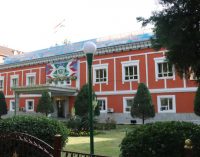 ВАЗОРАТИ тандурустӣ ва ҳифзи иҷтимоии аҳолии ҶУМҲУРИИ ТОҶИКИСТОН БАРОИ ИШҒОЛИ МАНСАБҲОИ ХОЛИИ ЗЕРИН ОЗМУН ЭЪЛОН МЕНАМОЯД