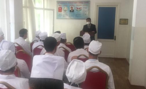 Шиносоӣ бо фаъолияти Беморхонаи марказии шаҳри Турсунзода