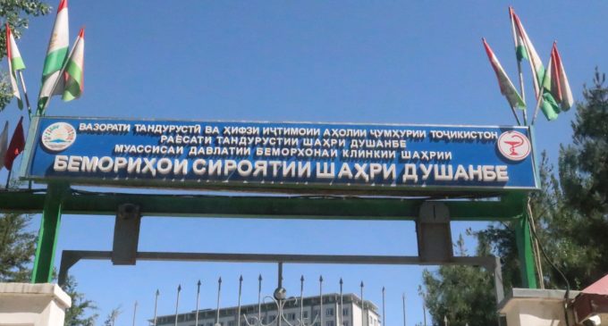 Рухсат шудани 70 нафар пас аз шифо ёфтан