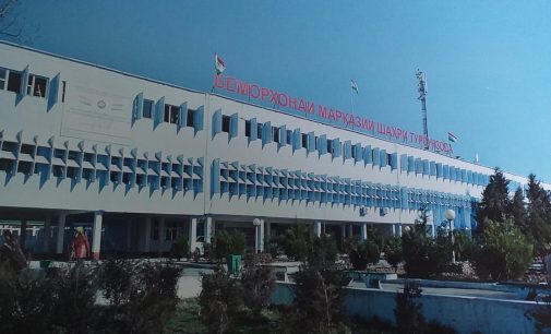 Ба фаъолияти муқаррарии корӣ баргаштани Муассисаи давлатии Беморхонаи марказии шаҳри Турсунзода