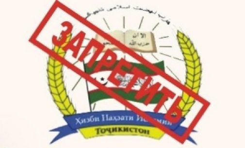 МИЛЛАТКУШУ ТАМАДДУНСӮЗОН. Миллати аз дасти ин гурӯҳи хунхор азияткашидаи тоҷик аниқ медонанд, ки онҳо кистанд ва ҳадафашон чист