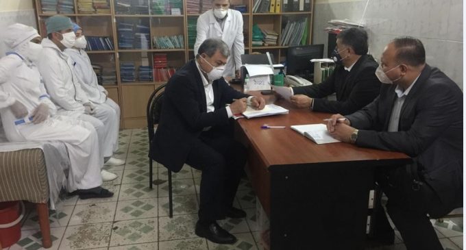 Шиносоӣ бо фаъолияти шабонаи марказҳои саломатӣ