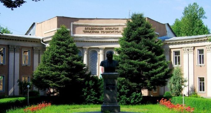 БО БОВАРӢ БА ОЯНДАИ НЕК БАР ЗИДДИ ИН БЕМОРИИ СИРОЯТИИ НАВ МУБОРИЗА БАРЕМ! Муроҷиатномаи олимони Академияи миллии илмҳои Тоҷикистон ба мардуми ҷумҳурӣ