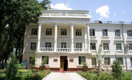 ДАСТ БА ДАСТИ ҲАМ ДИҲЕМ! Муроҷиатномаи Вазорати фарҳанги Тоҷикистон ба мардуми мамлакат дар робита ба пешгирӣ аз коронавируси COVID–19