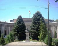 ТОҶИК, ТОҶИКИЯТ, КОРОНАВИРУС ВА НАНГУ НОМУС