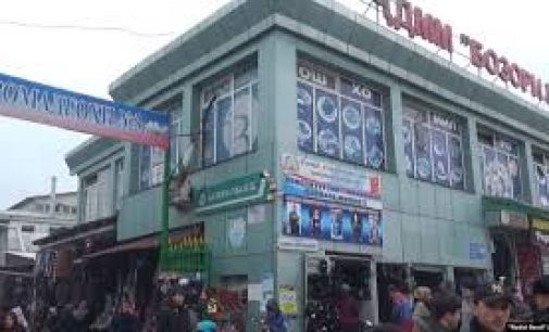 Рӯзҳои санитарӣ дар бозорҳои фурӯши либосаи шаҳри Душанбе