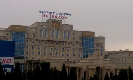 Istiklol and Karim Akhmedov Hospitals Get New Directors