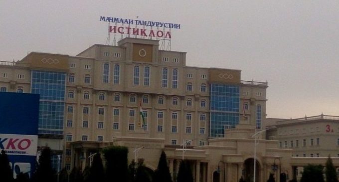 Istiklol and Karim Akhmedov Hospitals Get New Directors