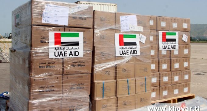 Аморати муттаҳидаи Араб ба Тоҷикистон таҷҳизоти тиббӣ кумак намуд