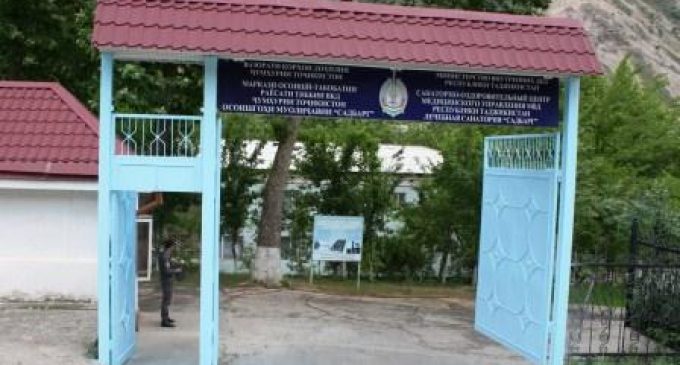 Шаҳрвандони аз Россия воридшуда ба карантин фаро гирифта шуданд