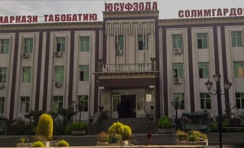 Табибон дар осоишгоҳҳо давраи карантинро мегузаронанд