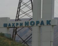 Норак: кӯмаки маводҳои тиббӣ аз ҷониби соҳибкорон