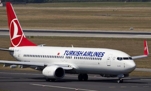 Шаҳрвандони аз Туркия ба Тоҷикистон воридшуда  ба карантин фаро гирифта шуданд