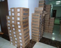 “Истиқлол” бо маводи тиббӣ таъмин мешавад