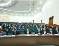 Ҳамоиши идона бахшида ба “Рӯзи забони давлатӣ”