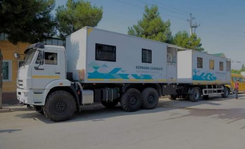 Исфара: В рамках “Каравана здоровья” жителям предоставили бесплатные медицинскые услуги