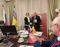 Абдухолик Амирзода был  награжден Памятной медалью  «100-лет ГОССАНЭПИДСЛУЖБЕ РОССИИ»