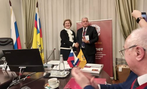 Абдухолик Амирзода был  награжден Памятной медалью  «100-лет ГОССАНЭПИДСЛУЖБЕ РОССИИ»