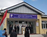 Шахристон: В селе Навкент сдано в эксплуатацию медицинский пункт