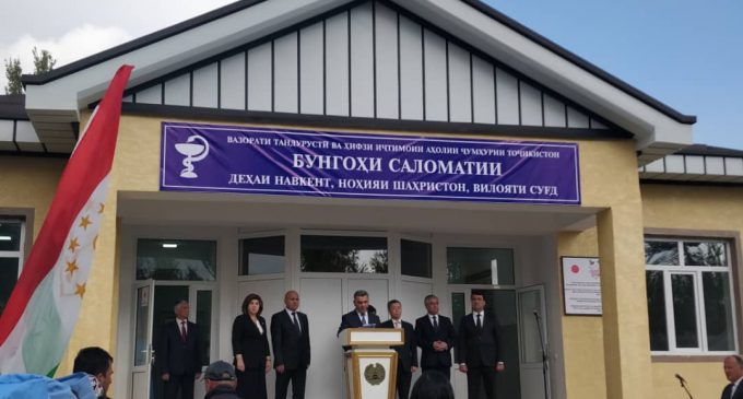 Шаҳристон: Бунгоҳи саломатии деҳаи Навкент ба истифода дода шуд