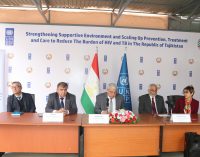 «Республиканскому центру защиты населения от туберкулеза» передано новейшее оборудование для диагностики туберкулеза