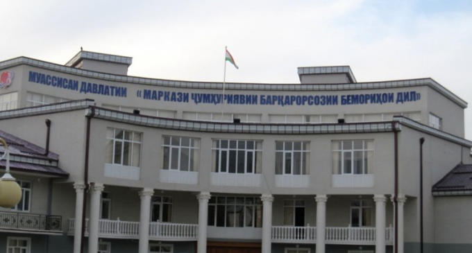 Дар Маркази ҷумҳуриявии барқарорсозии бемории дил дар Муъминобод 1439 нафар ба ташхису табобат фаро гирифта шуданд